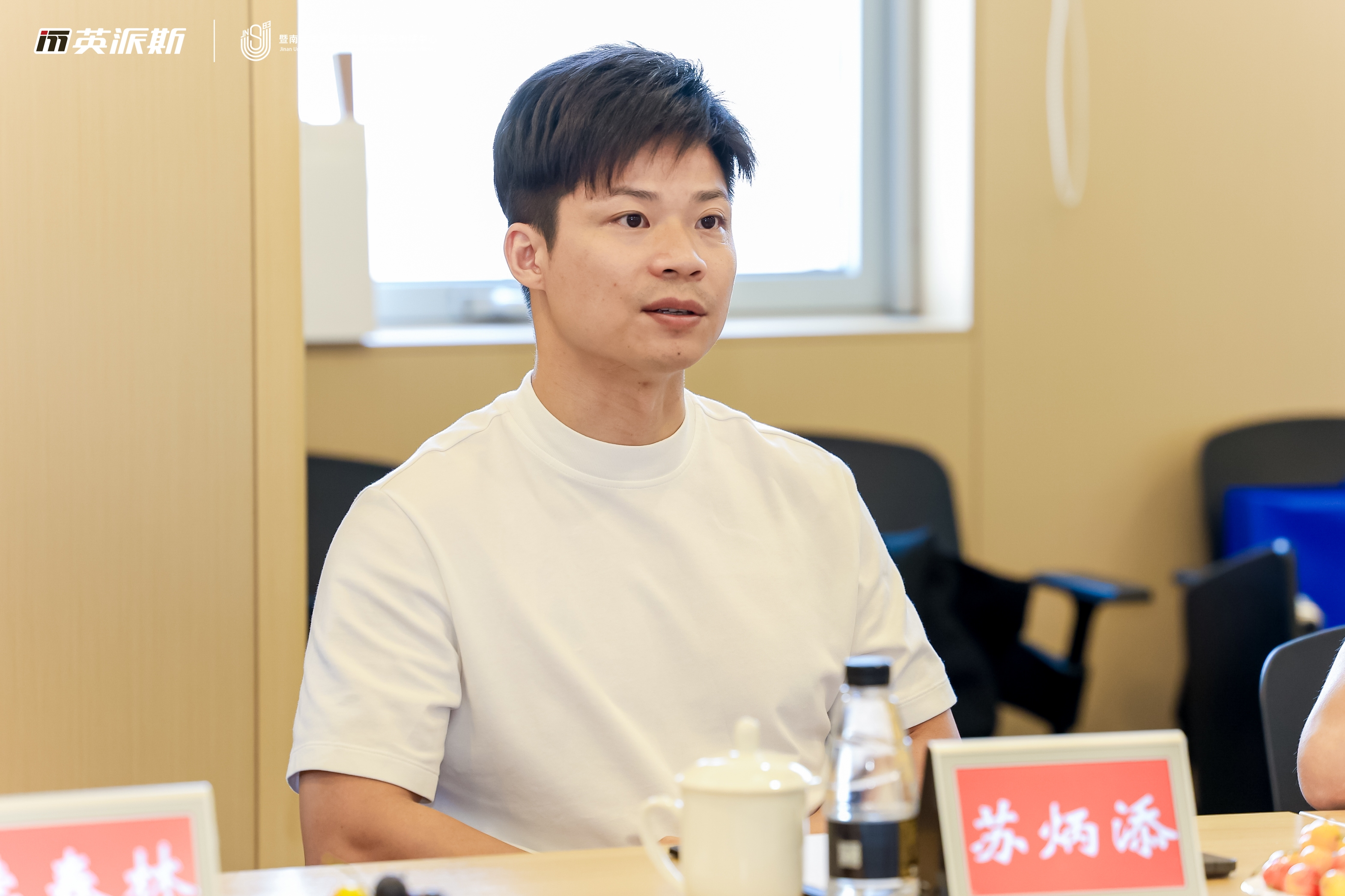 苏炳添球队14人名单全后续来了(苏炳添球队14人名单全后续来了多少人)